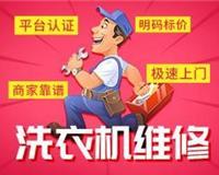 潍坊保洁服务全方位解析 从家庭到商业，专业清洁让生活更美好