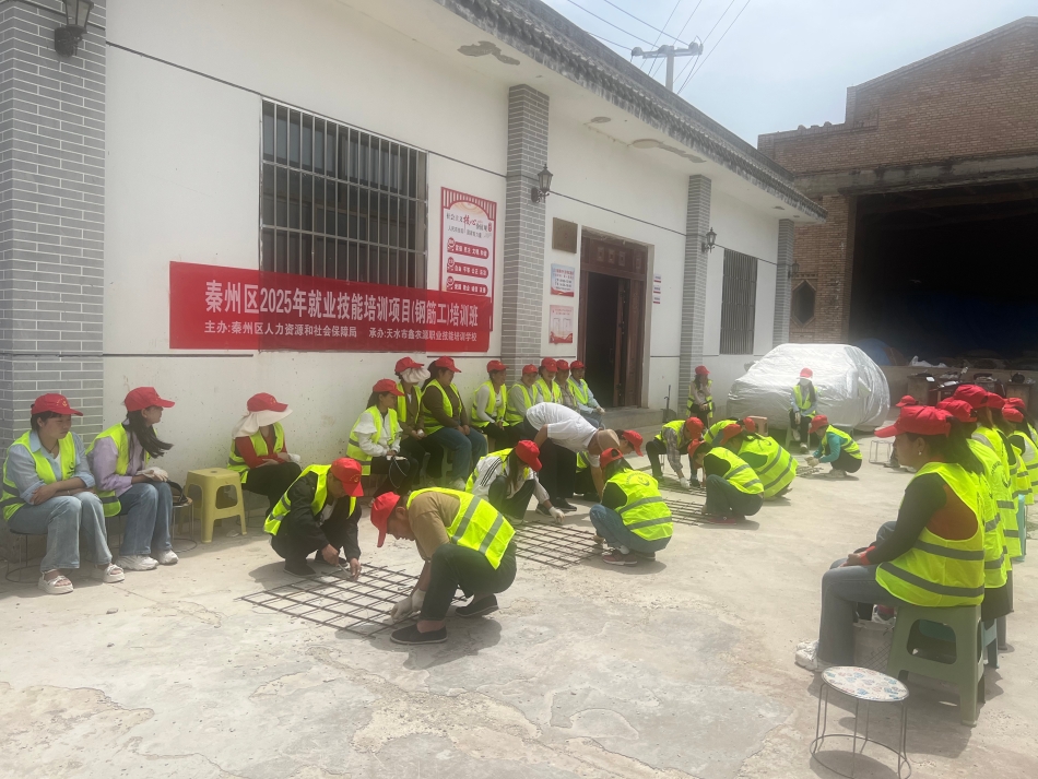 新天水 弹性就业与劳务品牌共绘秦州“家门口”增收地图