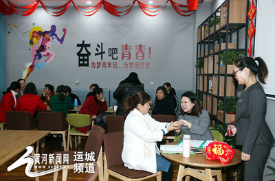 盐湖区“关乡家嫂”赴京开启务工新篇章，助力家庭劳务服务品牌化发展