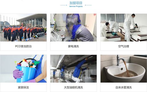 三众万生丨后疫情时代，家居服务行业如何顺应市场，在家庭劳务服务领域乘风破浪