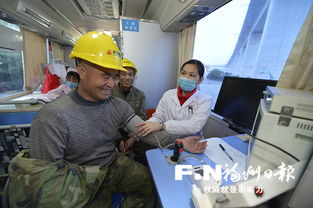 一人就业 全家脱贫 福州定西扶贫协作中的家庭劳务服务新模式