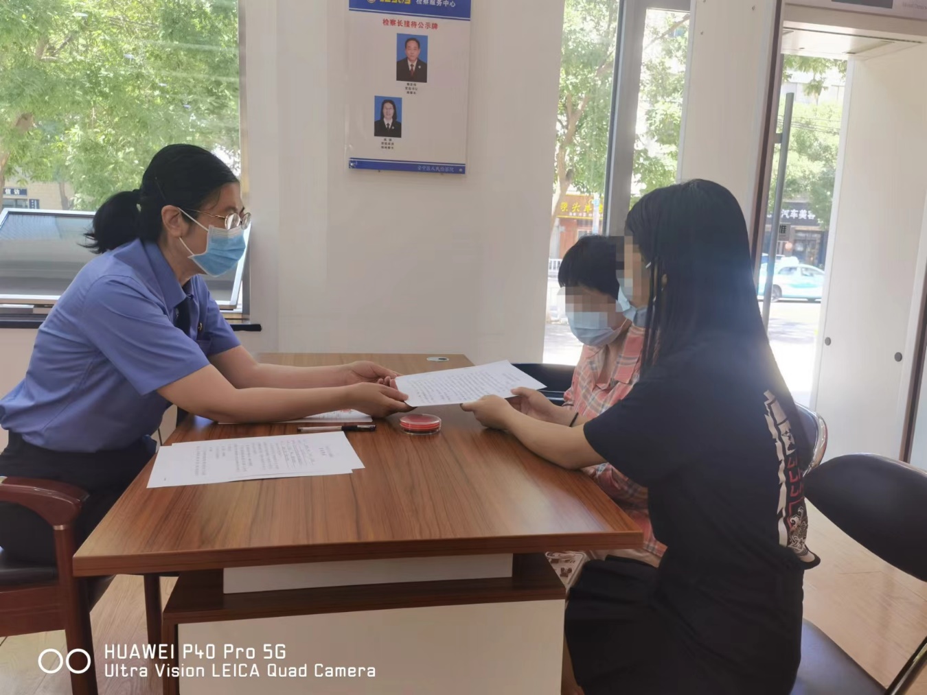 安检动态 务工受伤遭不幸 司法救助显温情——家庭劳务服务中的权益保障与法治关怀