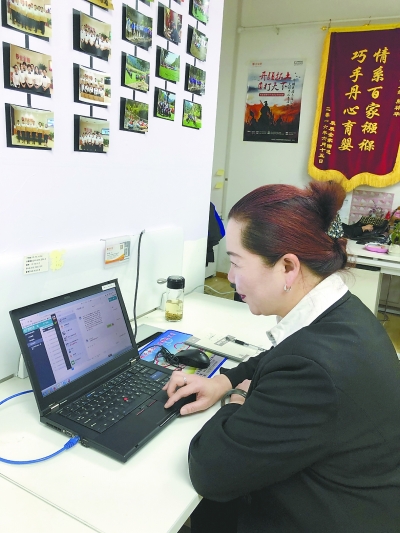 一个月嫂奋斗十年成副总裁